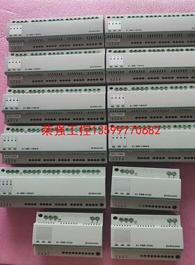 【荣强工控】合广智能照明控制模块 A1-MID-1404/2