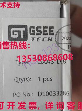 供应原装GXAS-DI8 GSEE 技术接线盒