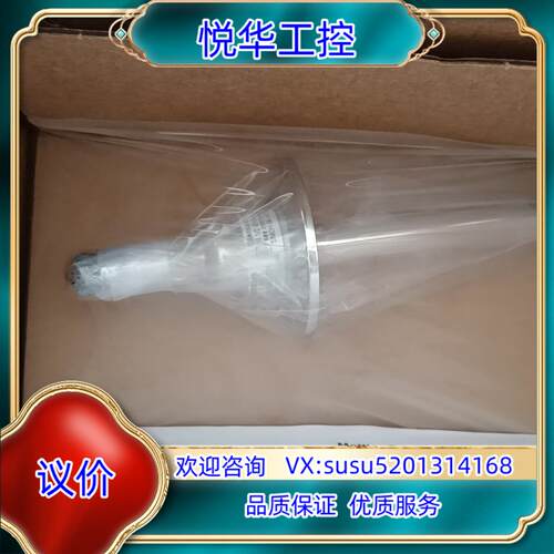 原装Mettler toledo梅特勒电导率58031235议价