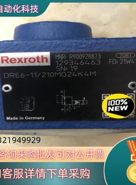 DRE6-1X/210MG24K4M R900928873