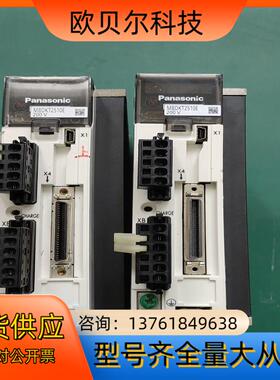 2台伺服驱动器MBDKT2510E/400W，成色见