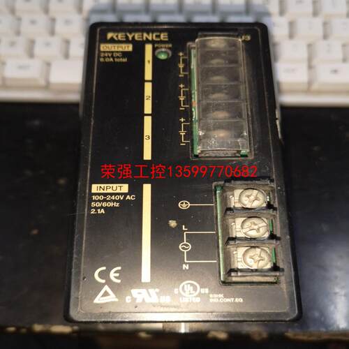 【荣强工控】基恩士KEYENCE电源CA-U3