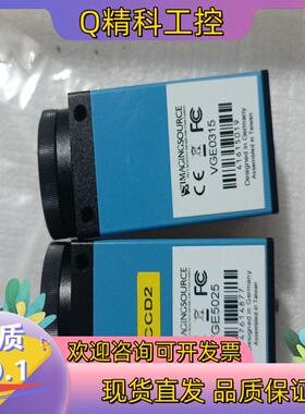 现货精美映工业相机VGE5025 , VGE0315,成色充新