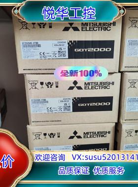 原装GT2505HS-VTBD 全新原装 议