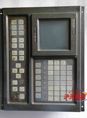 广数数控系统GSK928TE