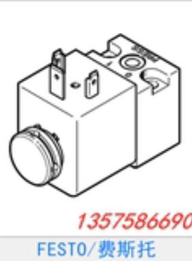 FESTO 费斯托 先导阀 MDH-3/2-110VAC 119601