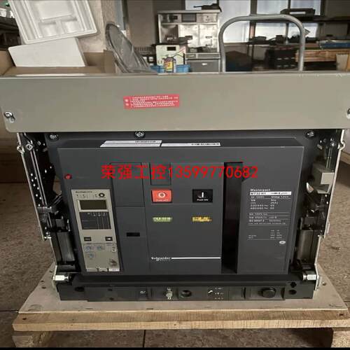 【荣强工控】施耐德框架断路器MT 施耐德框架断路器MVS  800A 1