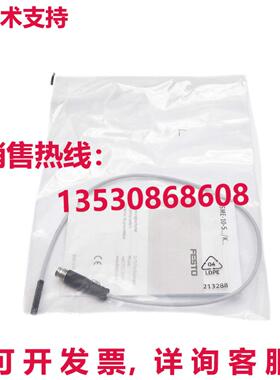 原装供应SME-10-SL-LED-24 173212接近开关