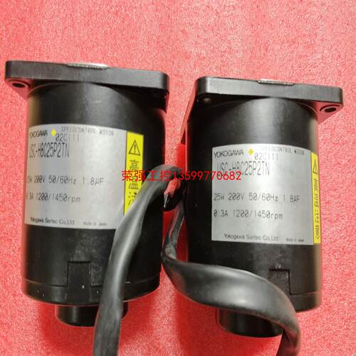 【荣强工控】日本横河减速电机处理，USC-H8C25P2TN，带包装，两 - 封面