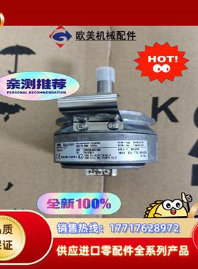 sew编码器原装正品OG73  UN   1024美丽，议价