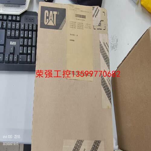 【荣强工控】卡特3512   3516   垫片修理包