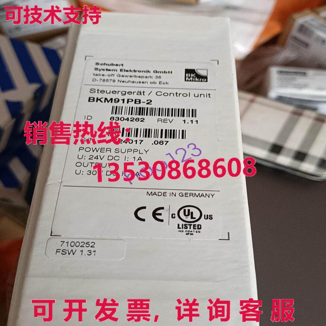 原装供应BKM91PB-2 BK Mikro 控制器