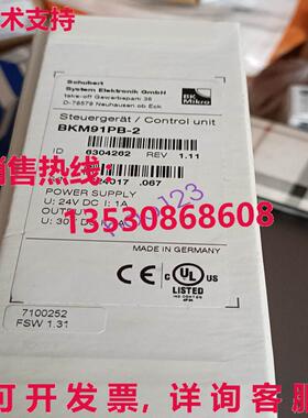 原装供应BKM91PB-2 BK Mikro 控制器