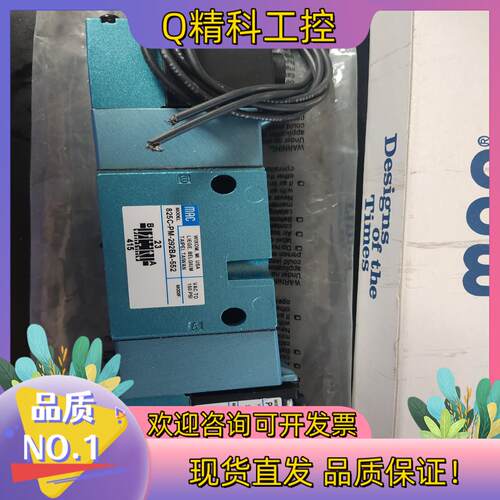现货MAC825C-PM-292BA-552全新600