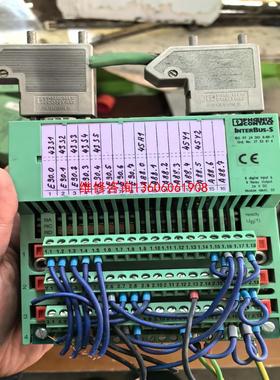 （请询价）拆机德国PHOENIX CONTACT InterBus-S议价
