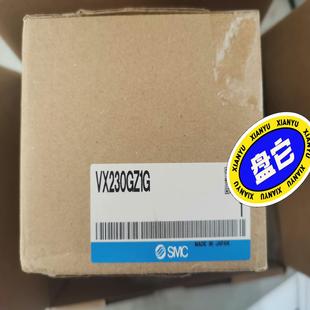 全新正品 smc电磁阀VX230GZ1G 假 机电机械五金