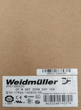 3台魏德米勒CPMSNT250W 24V10A开关电源,货号