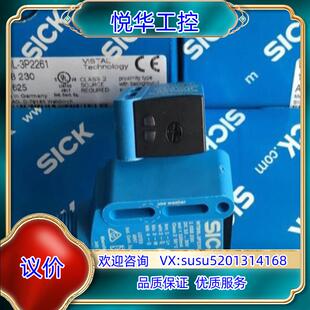 3P2261 WTB议 德国西克SICK激光光电开关WTB9L 原装