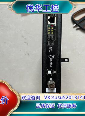 美卓D100644METSO总线转换器全新一张要的联系议价