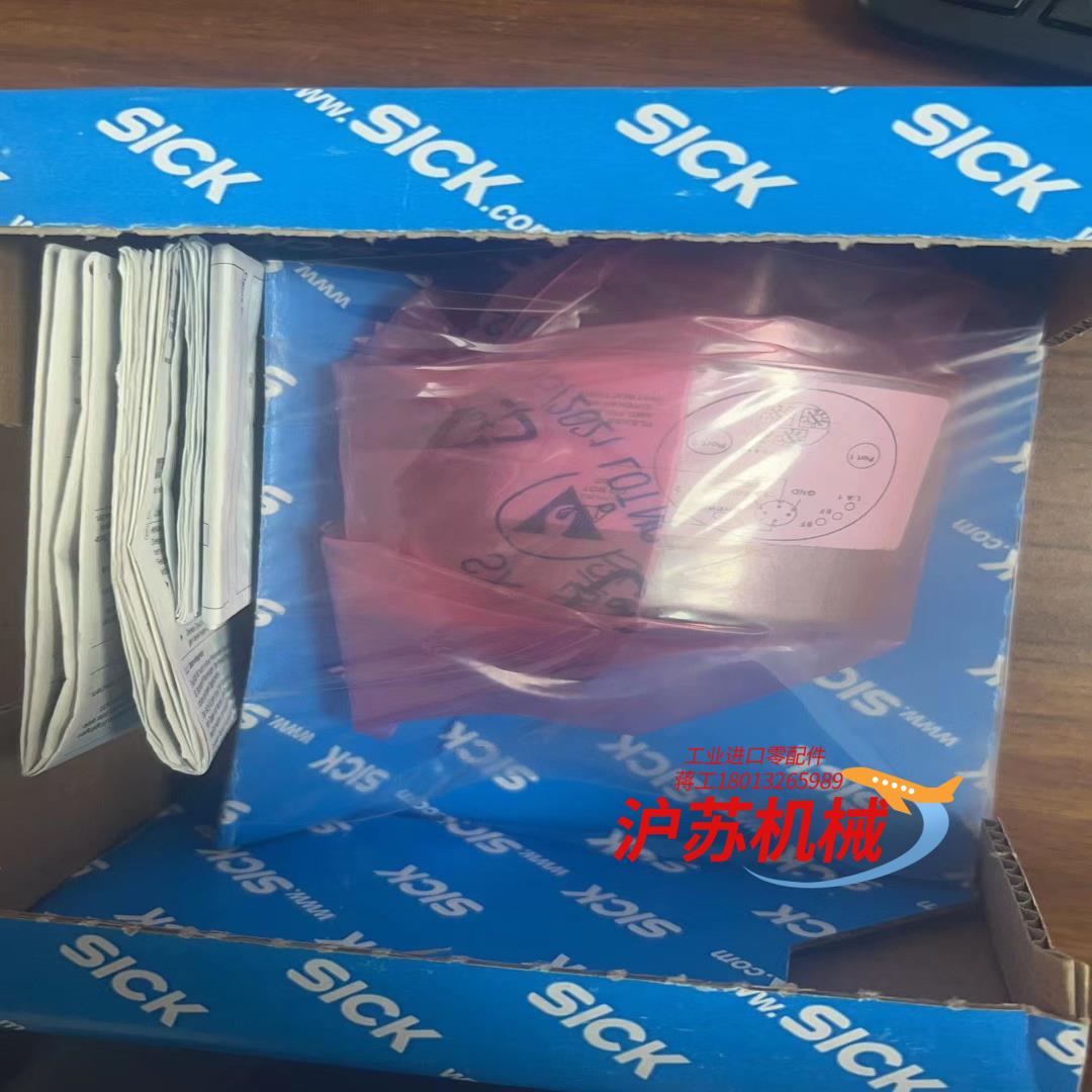 Sick 西克AFM60A-S4NB018X12