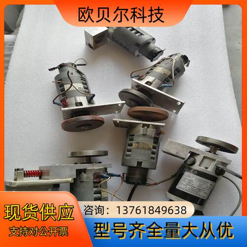 ABB直流电机UGTMEM-03LBB11，，72SYX-5