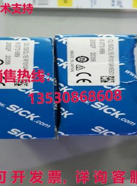 原装供应SICK OL1S/OL1E-R1010A16S01 60739 传感器