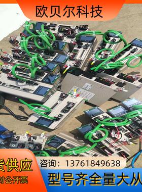 禾川X3E通用型伺服，750瓦的，型号SV-X3EB075A