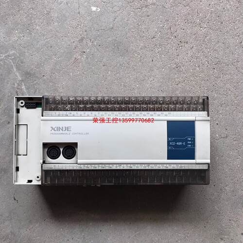 【荣强工控】信捷XC2-48R-E，二手拆机，实物拍摄，