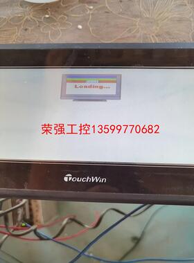 【荣强工控】信捷触摸屏TH765-N一台