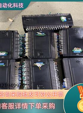 汇川PLCH1U-3624MT-XP