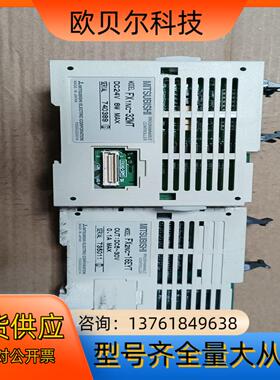 FX1NC-32MT 当配件出两百块,看图片。