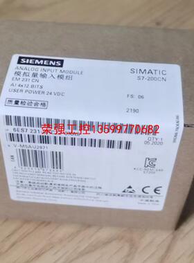 【荣强工控】231-0HC22-0XA8