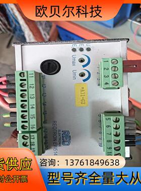 EW514，有20个左右