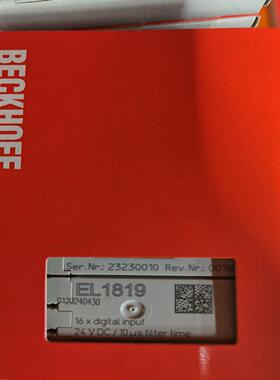 代理倍福EL1819,全新原装正品行货