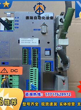 百格拉驱动器 TLC534 F SAM  成色好议价