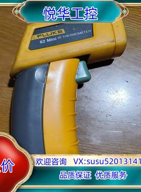 原装正品 FLUKE/福禄克 62mini 红外测温仪的老议