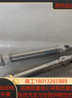 FESTO 费斯托气缸 DSNU-16-40-P-A 192
