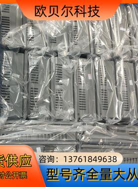 显控4.3寸触摸屏 SK-043EMK，有需要可以下