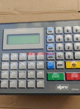 【荣强工控】SIPro控制器SIAX110