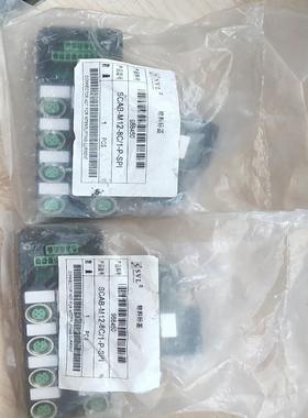 SVLES现场模块SCAB-M12-8C/1-P-SPI全新