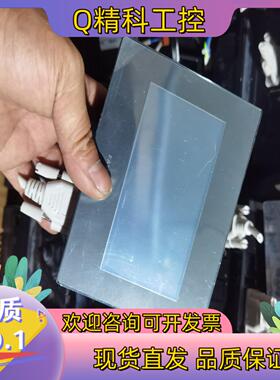 现货永宏FATEK触摸屏 C3043SF 全新装机没使用过  2