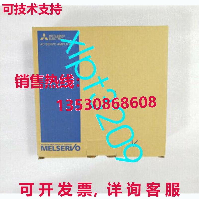 原装供应MR-J2S-20A-PQ108T021 伺服驱动器
