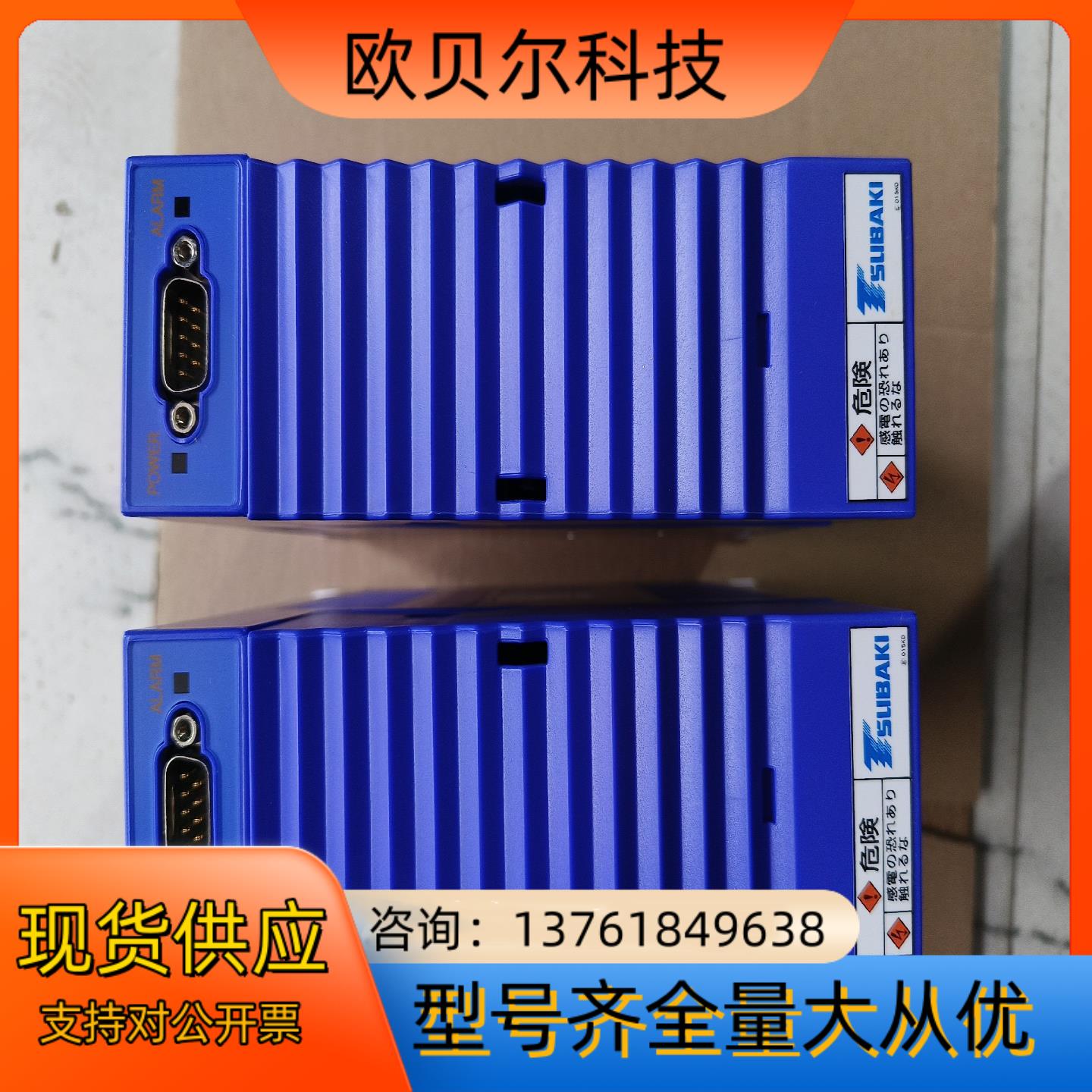 件KD2002GGS图片是，便宜出售。买家下单前