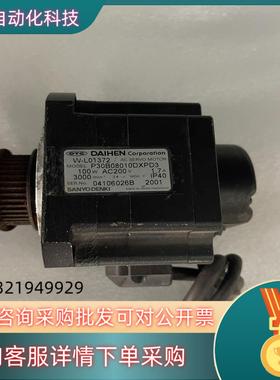 现货P30B08010DXPD3