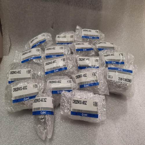 全新正品SMC旋转气缸，型号:CRB2BW20-90DEZ，