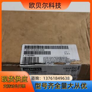 6cg04 6es7313 0ab0