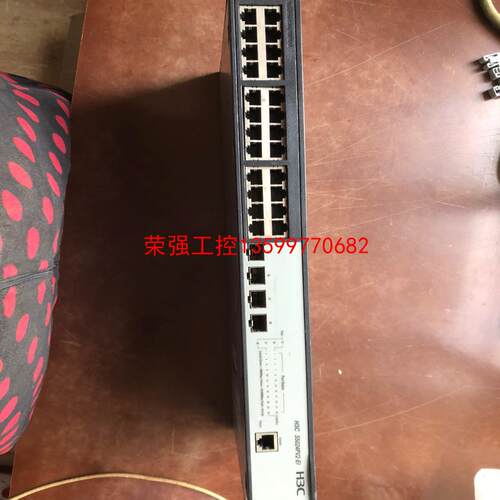 【荣强工控】H3C S5024PV2-EI千兆交换机