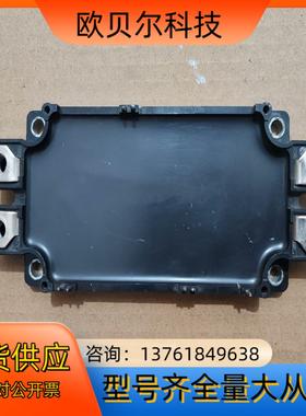 IGBT模块CM600DX-34T 现货件 拍