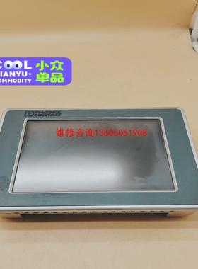 【工控自动化】TP08T-CN菲尼克斯工控机顺丰议价