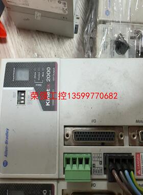 【荣强工控】2093-AM01